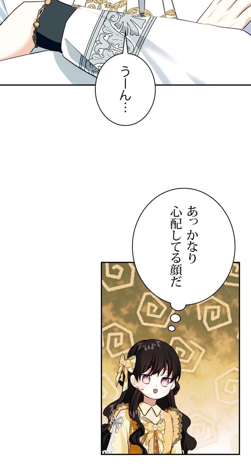 P66
