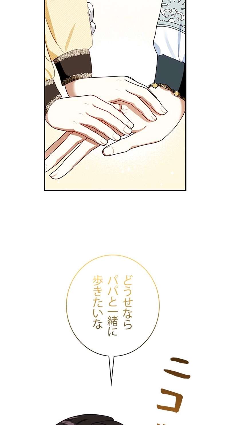P69