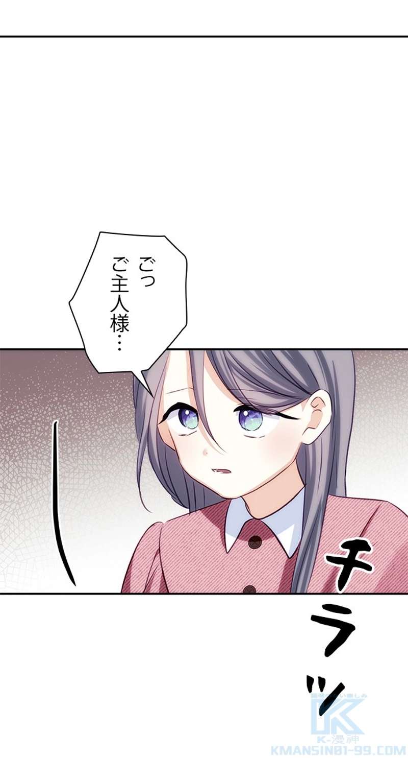 P46