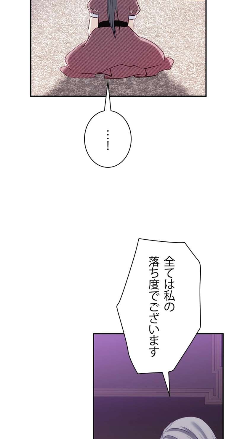 P48