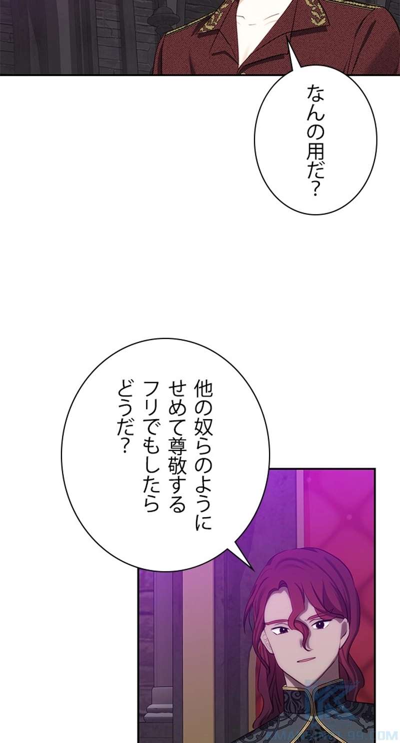 P67