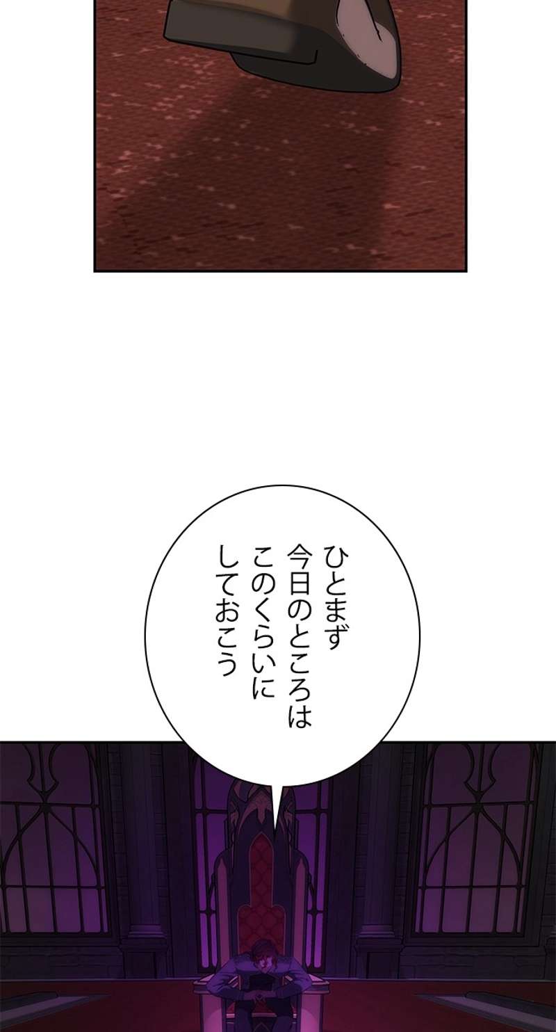 P83