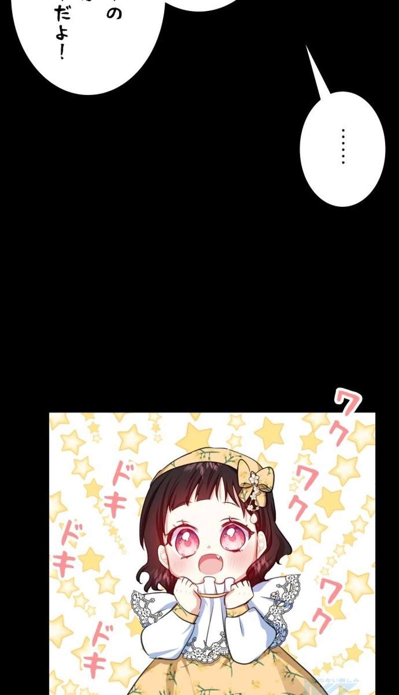 P67