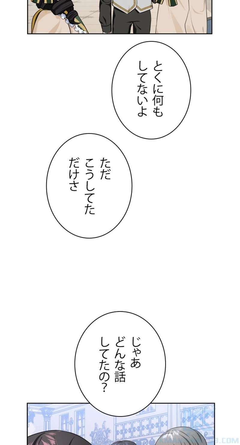 P55