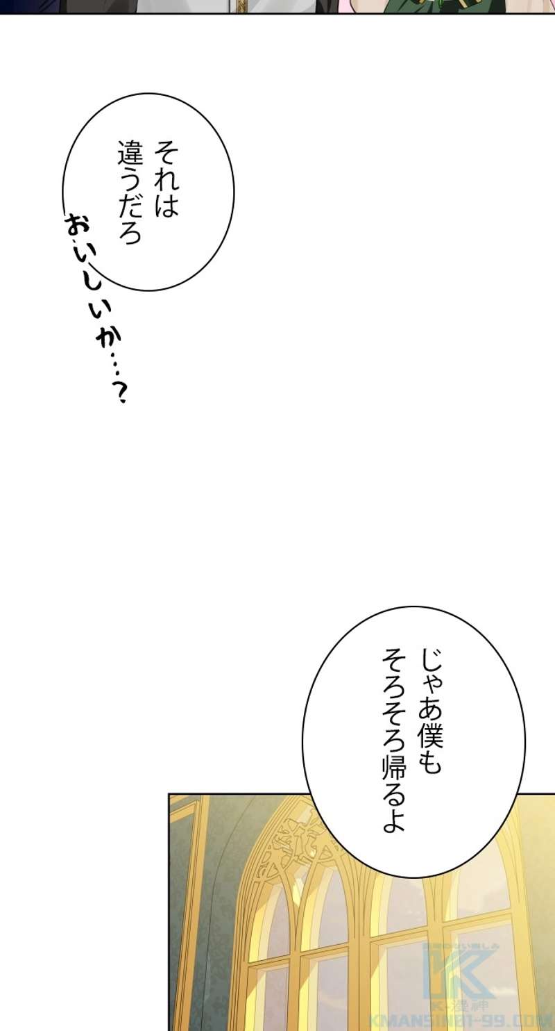 P67