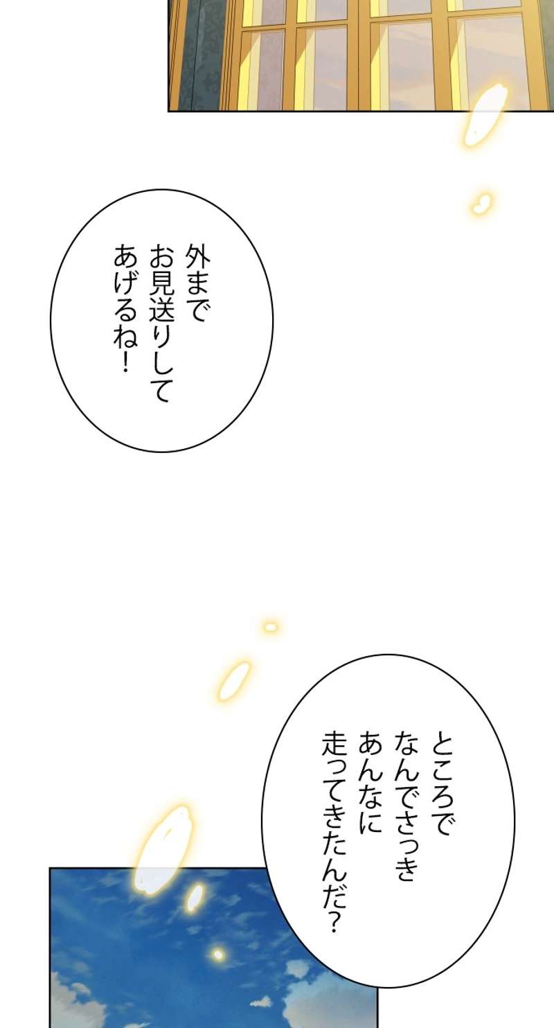 P68