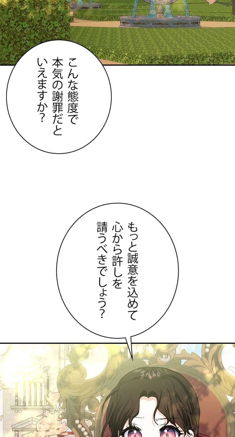 P48