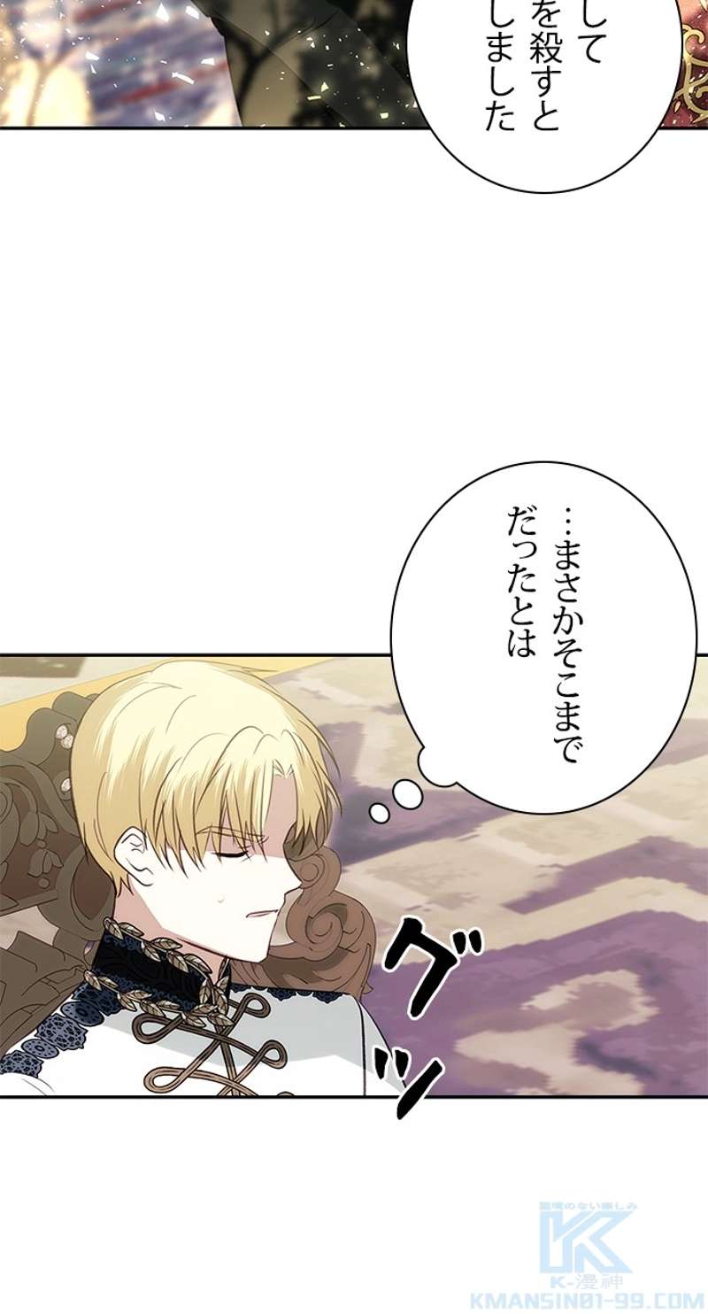 P58