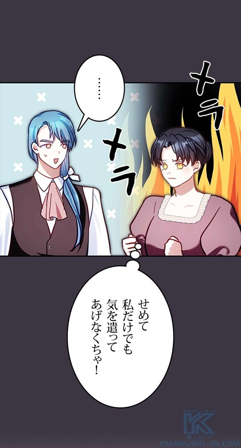 P37