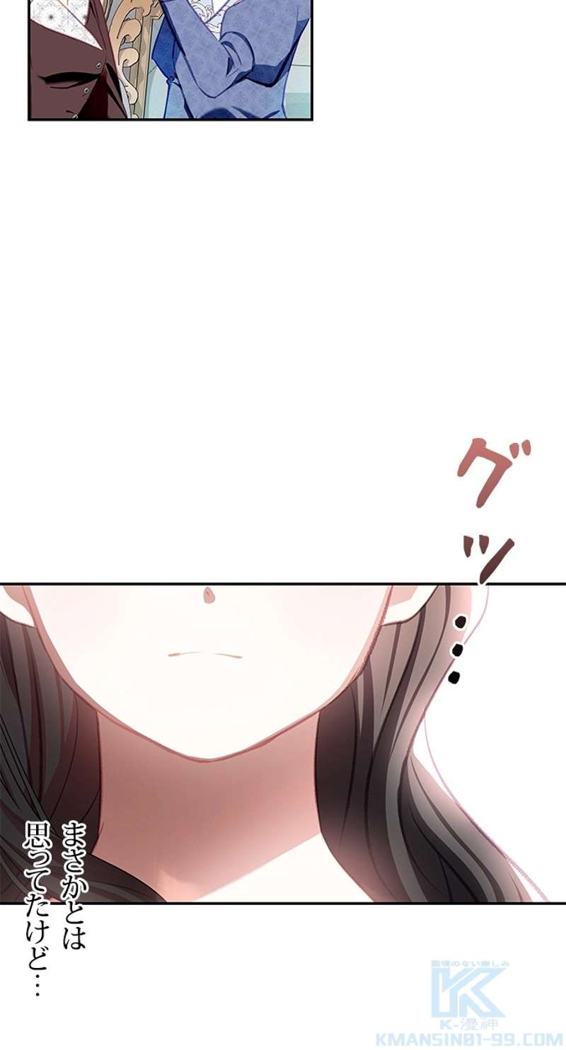 P43