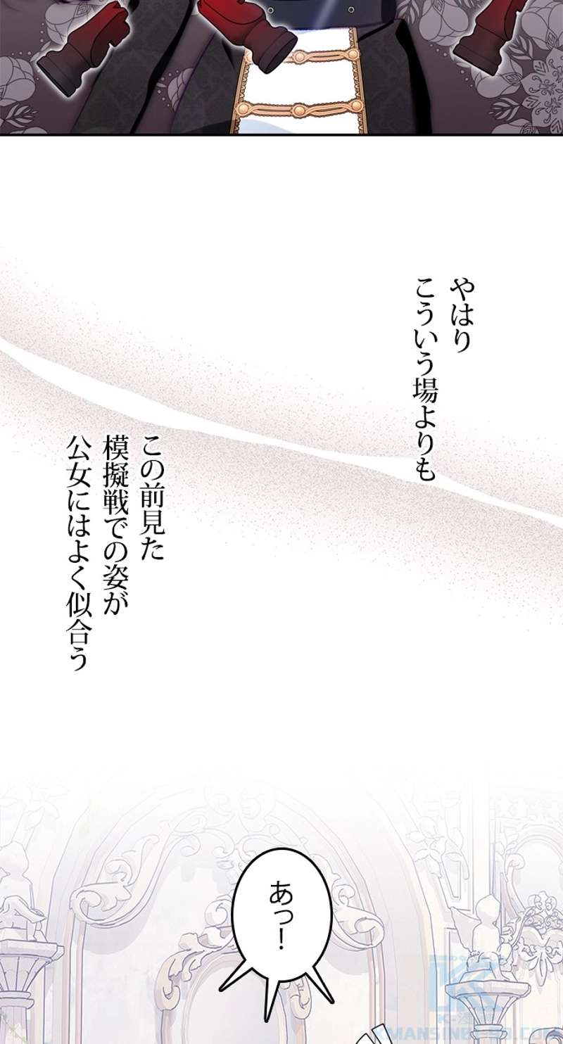 P58