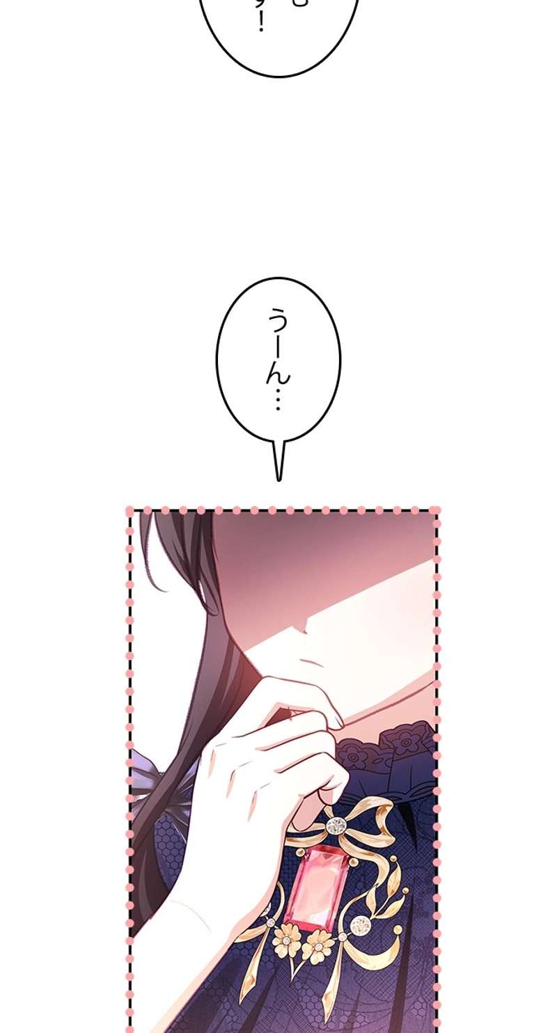 P66