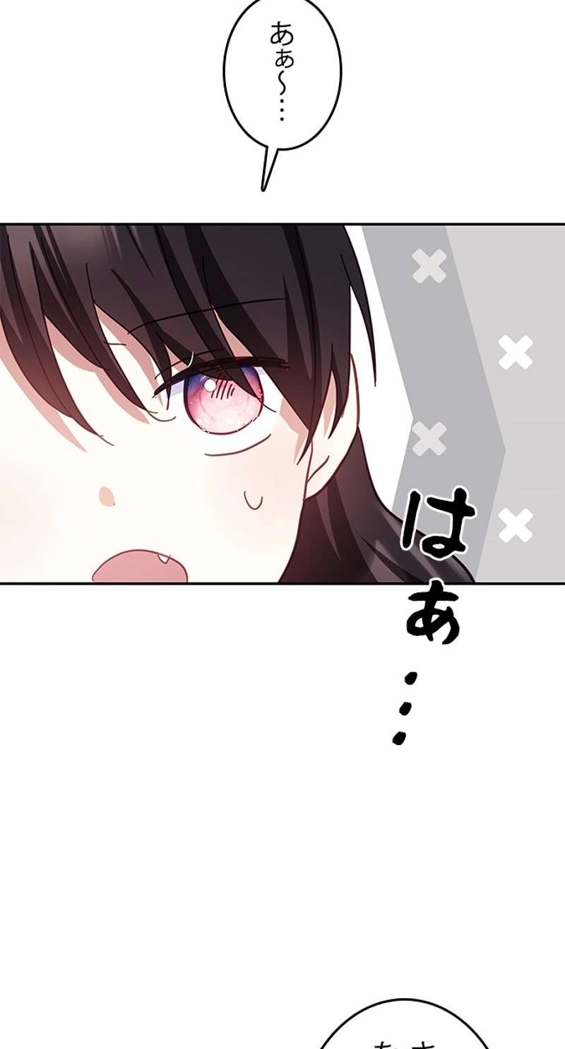 P77