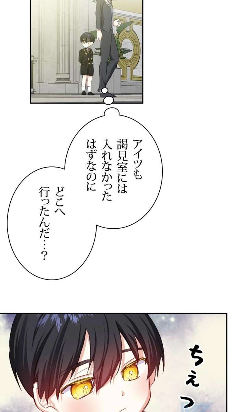 P49