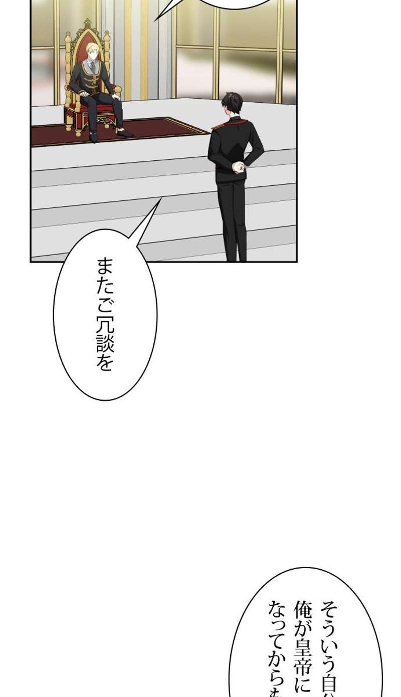 P59