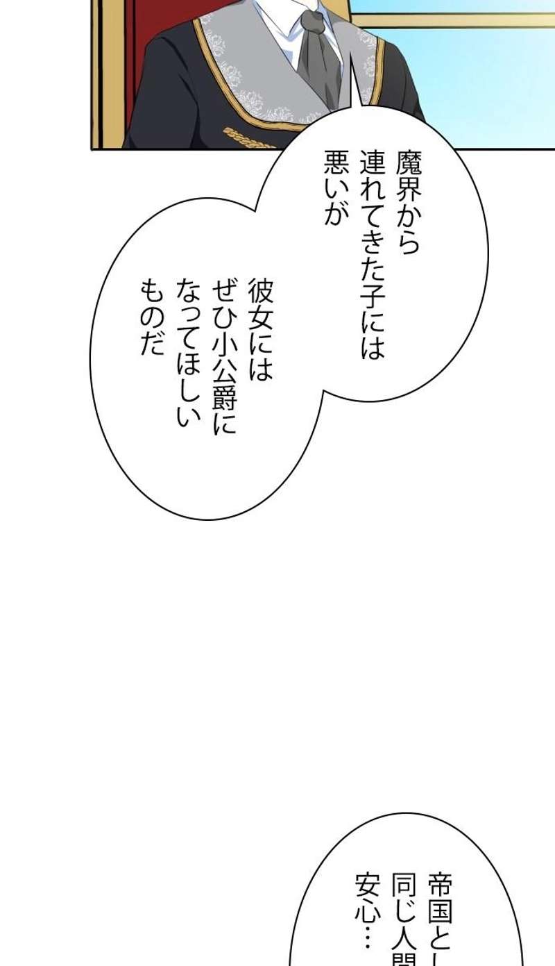 P83