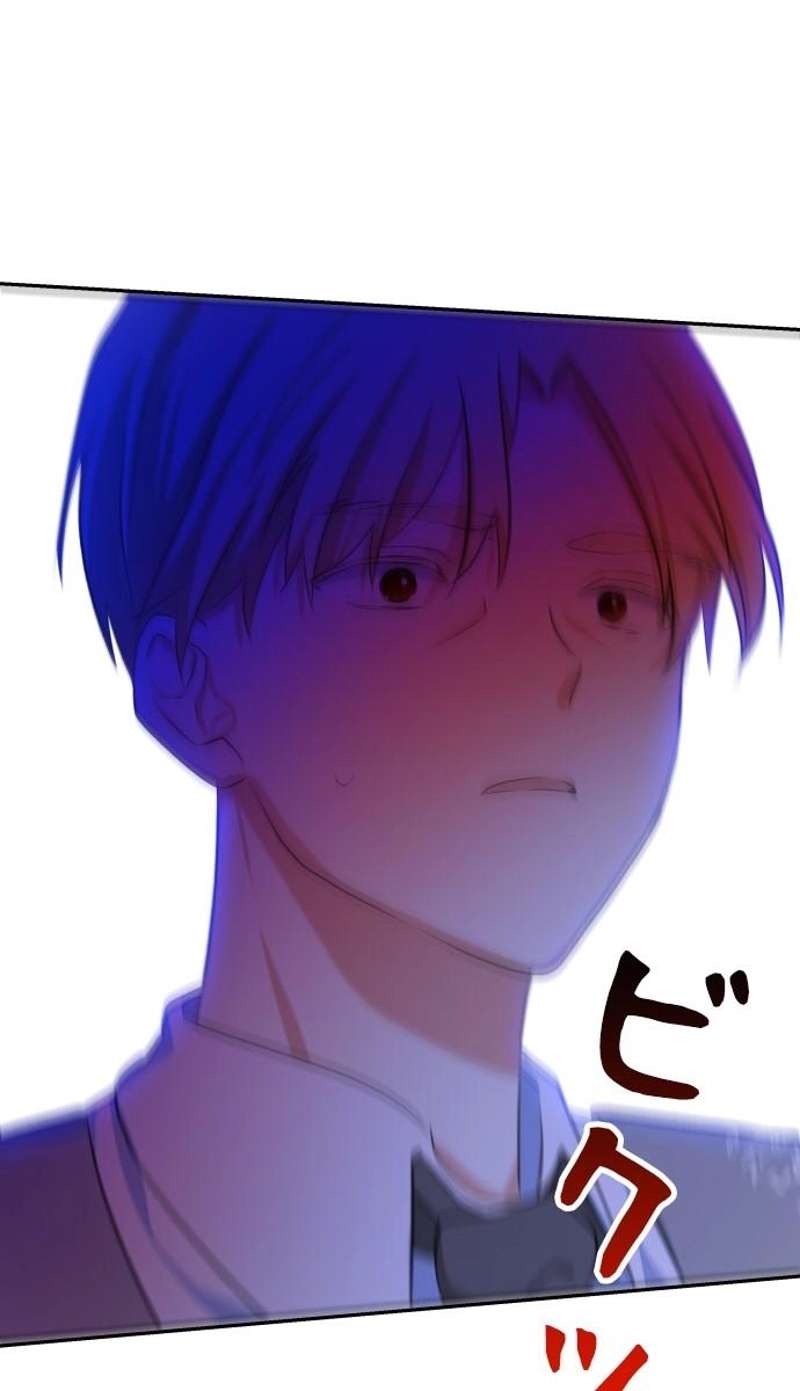 P87