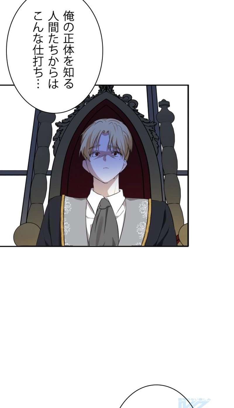 P91
