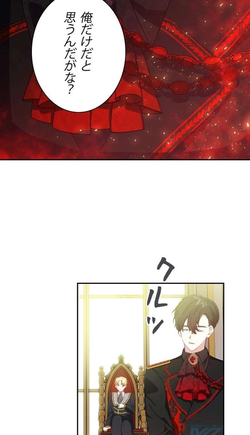 P97