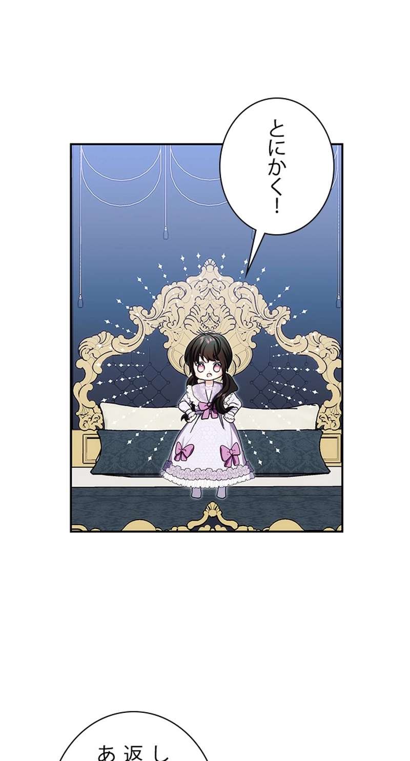 P39