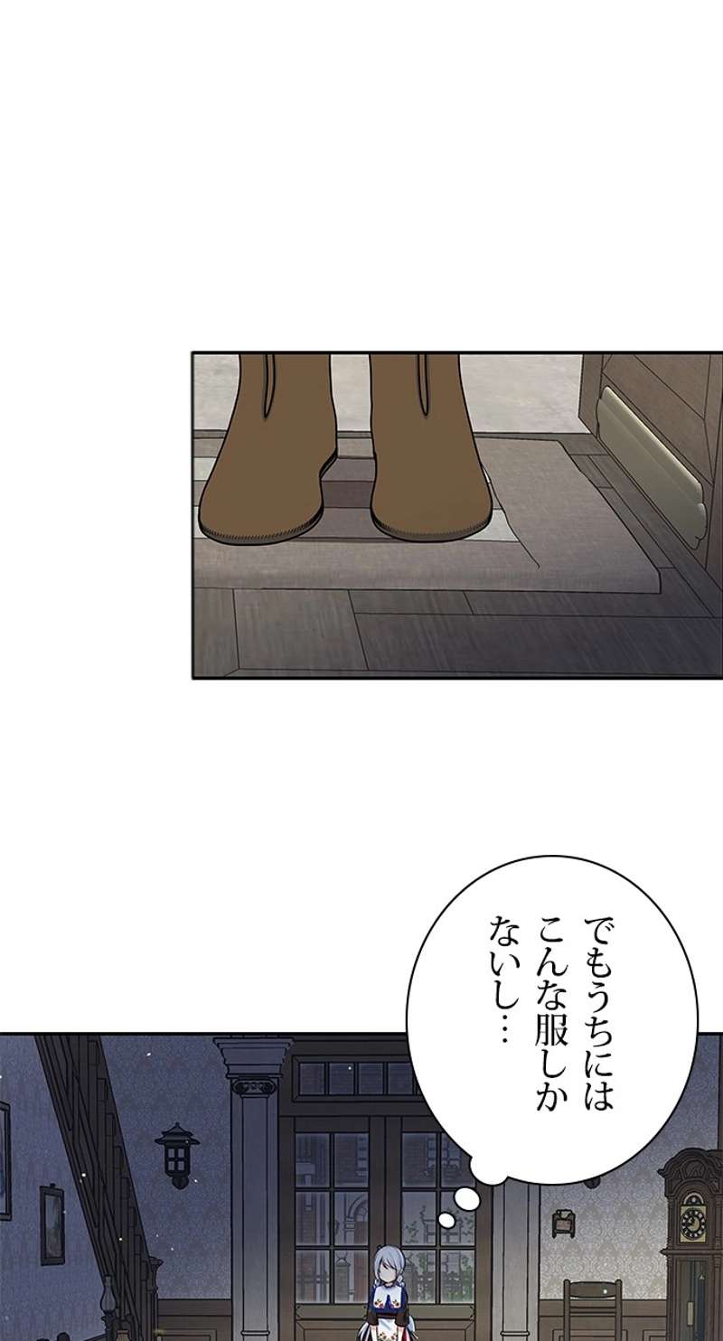 P48