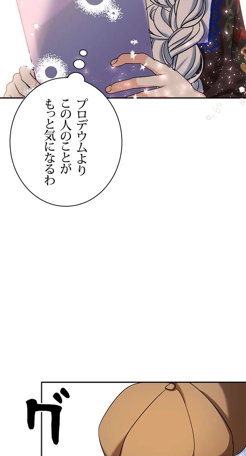 P56