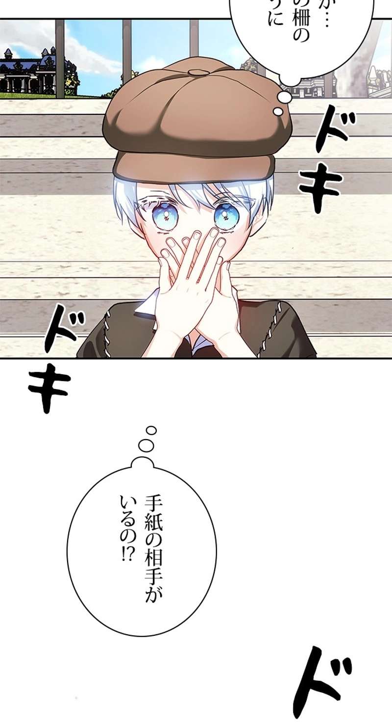 P65
