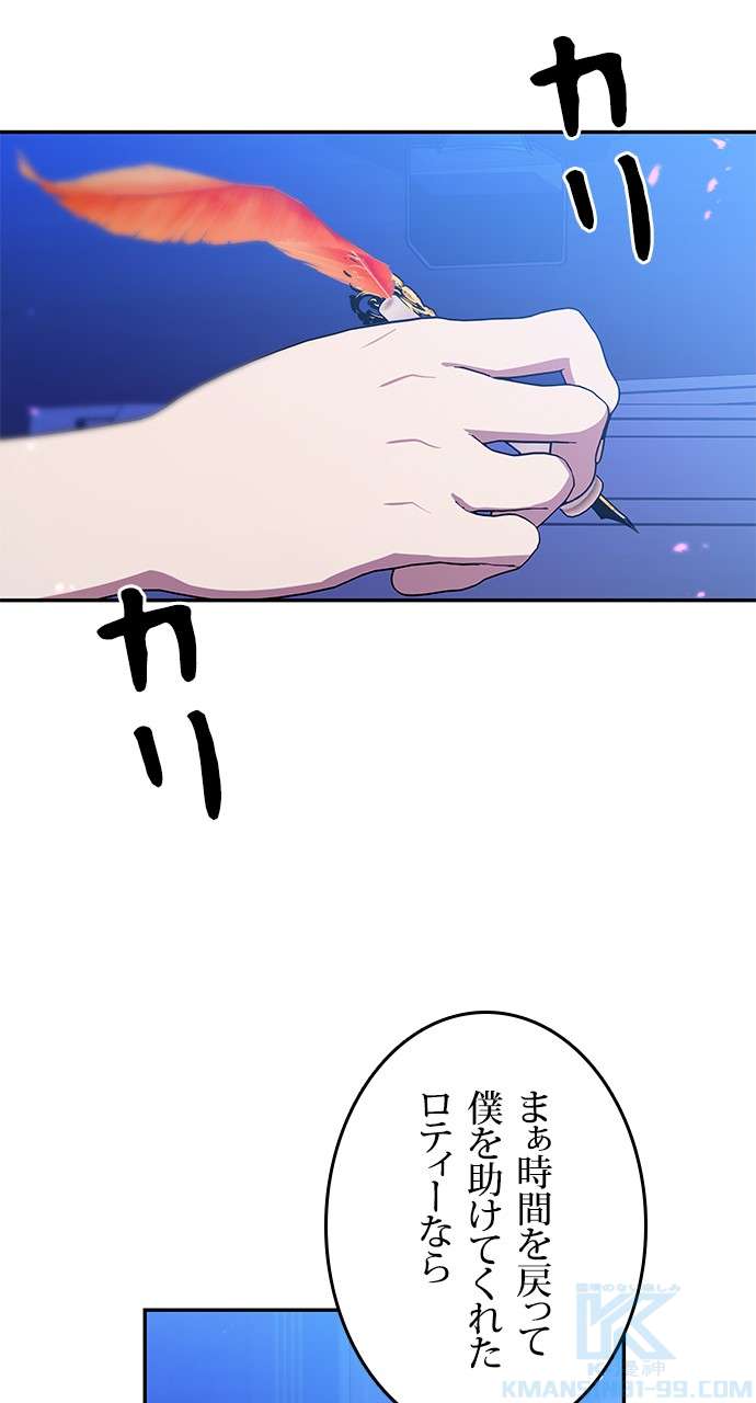 P37