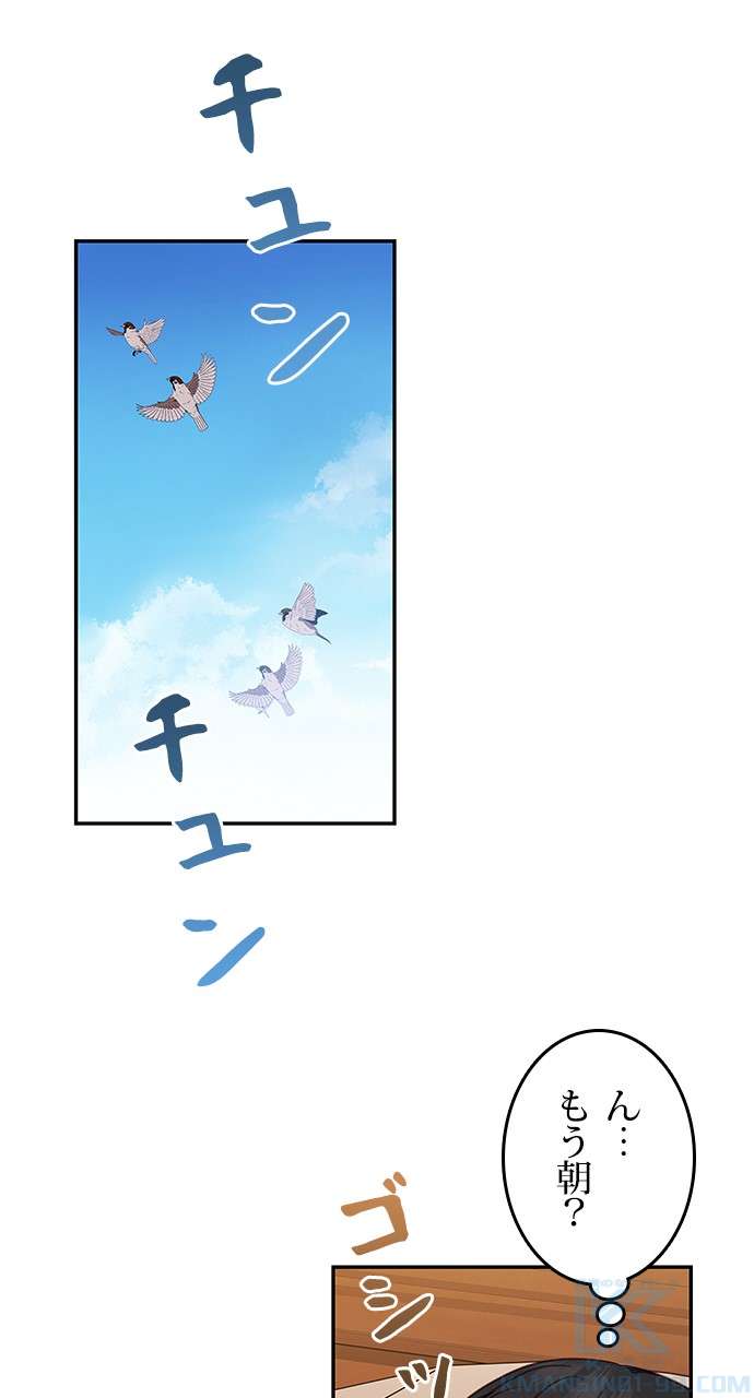 P58