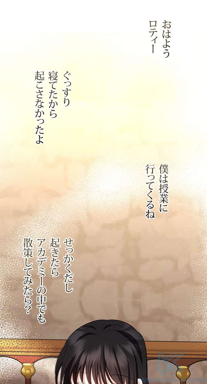 P61