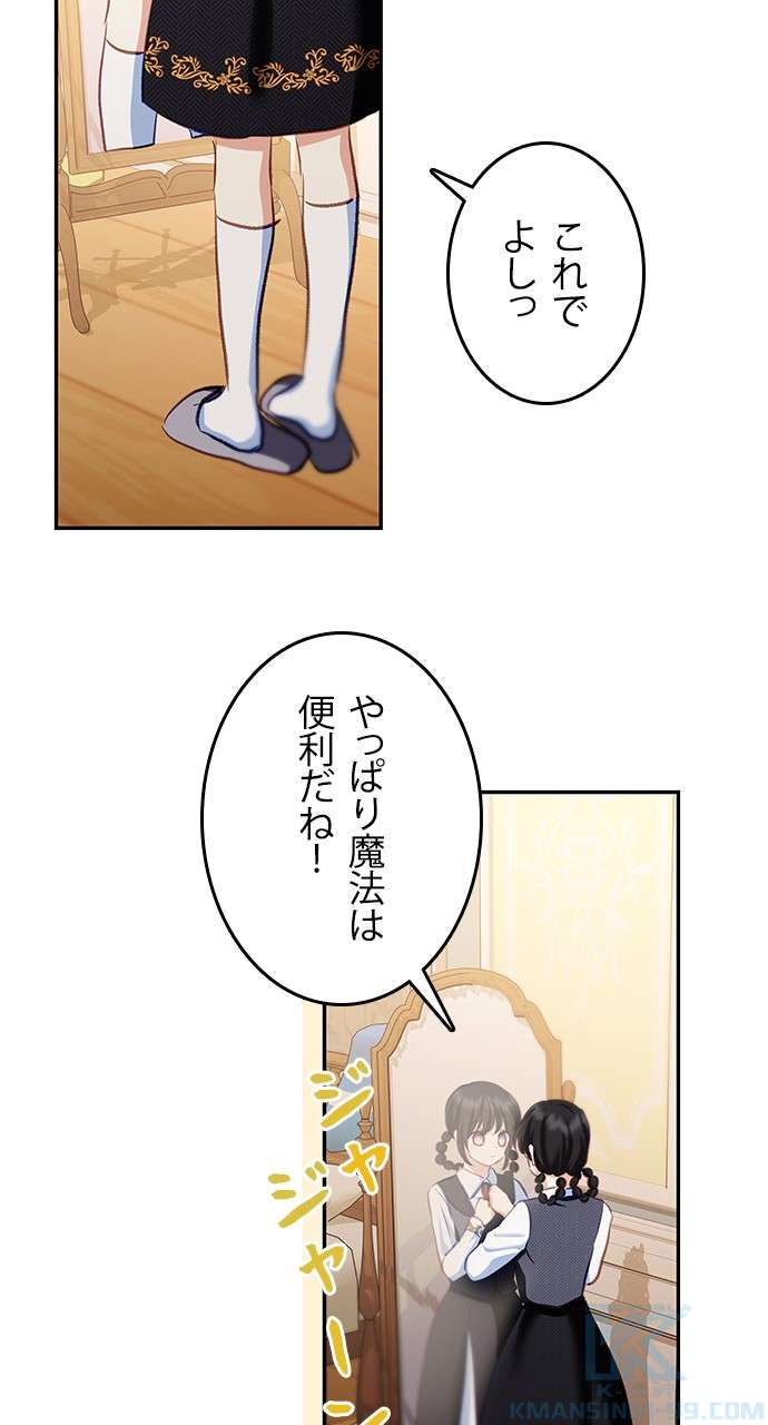 P64