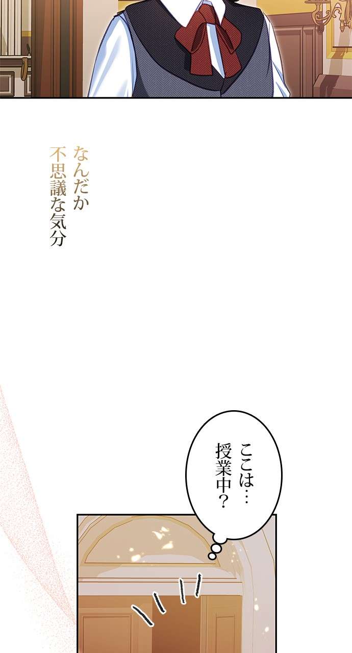 P68