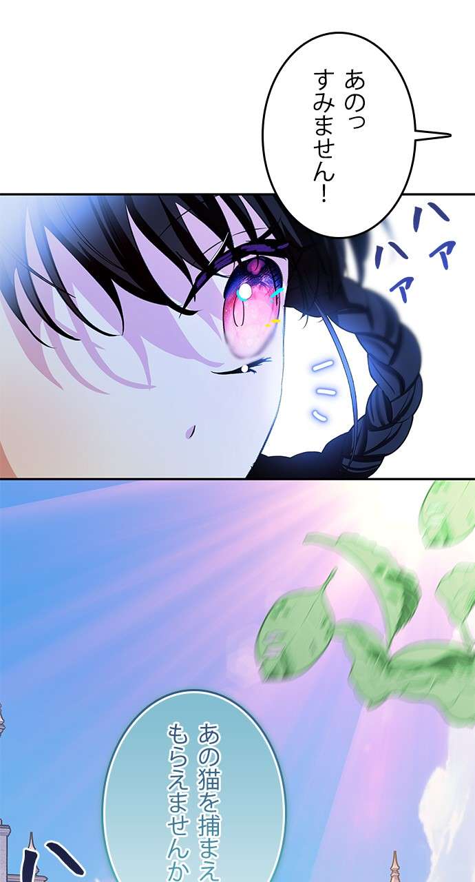 P75