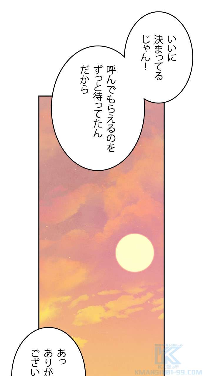P37