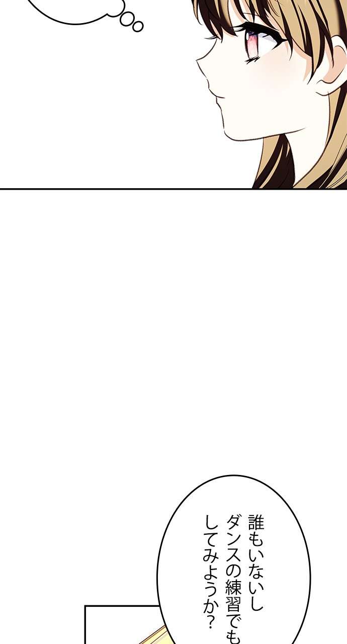 P59