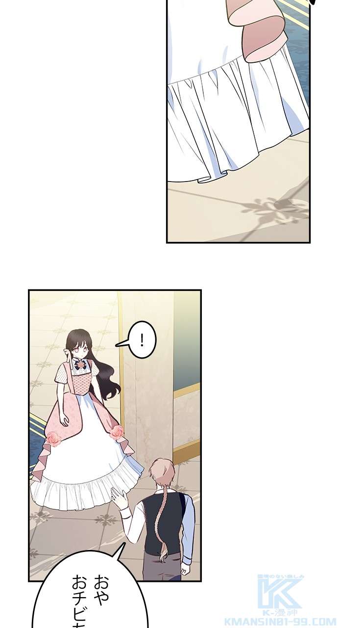 P73