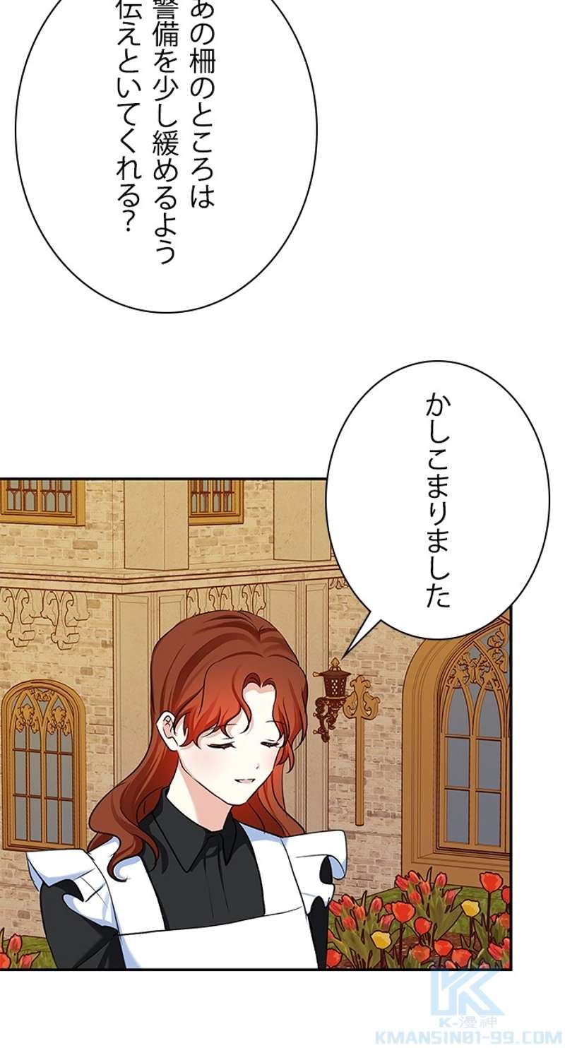 P37
