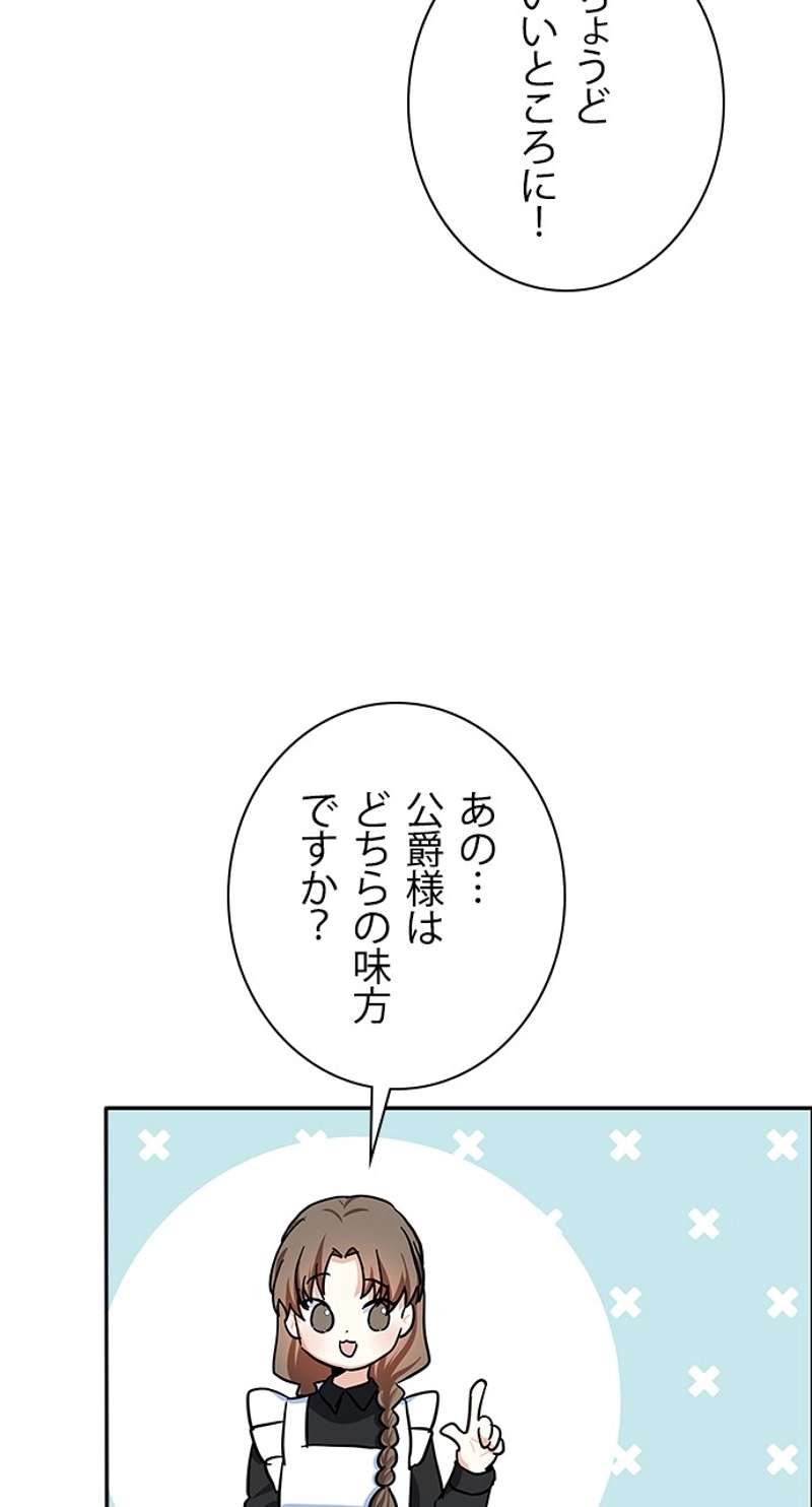 P48