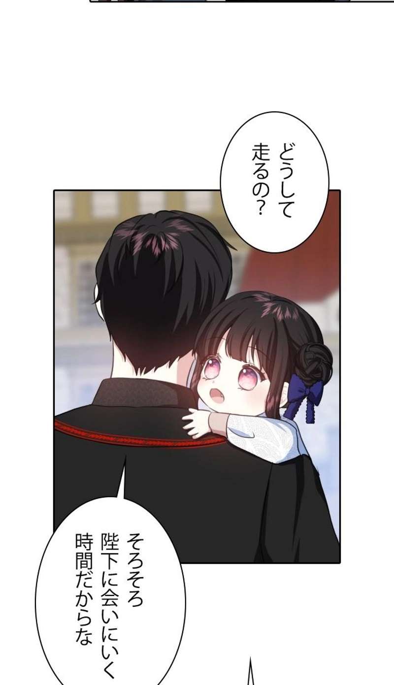 P119