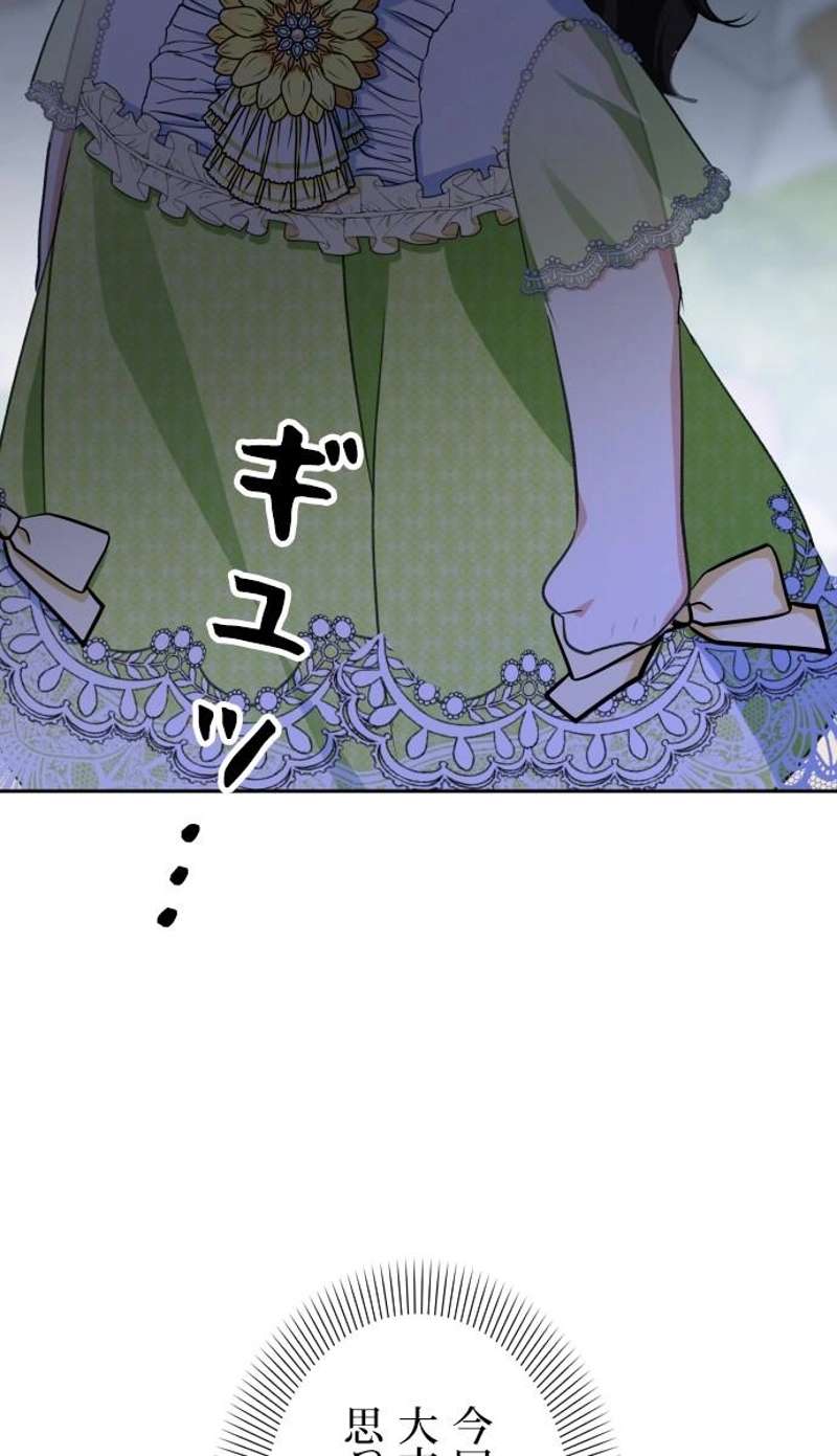 P57