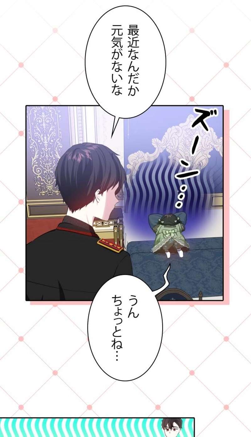 P63