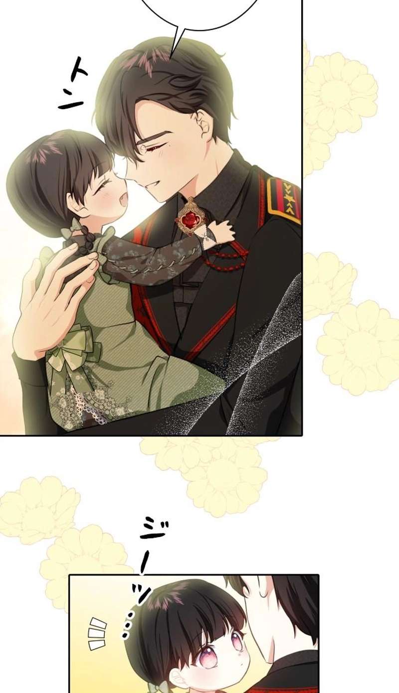 P83