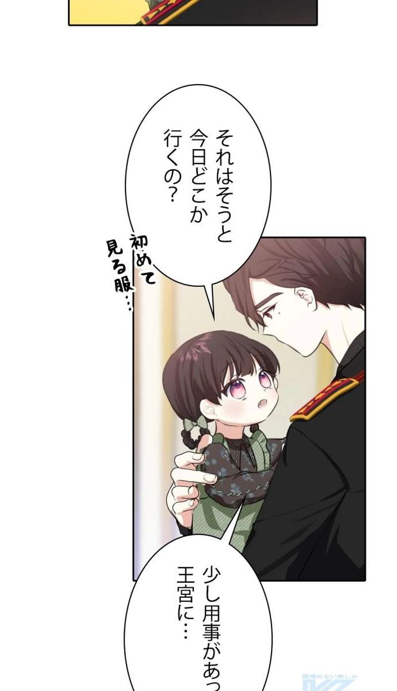 P85