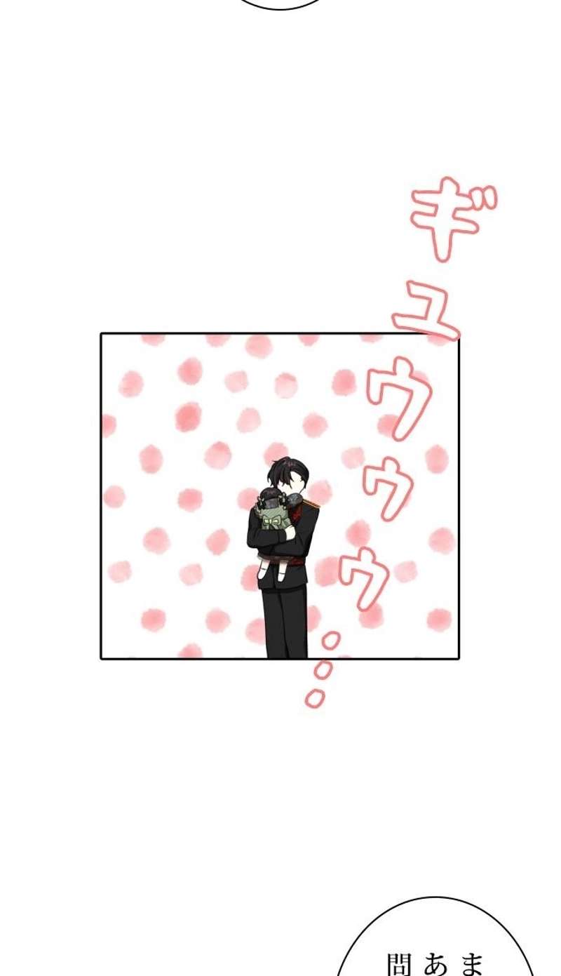 P87