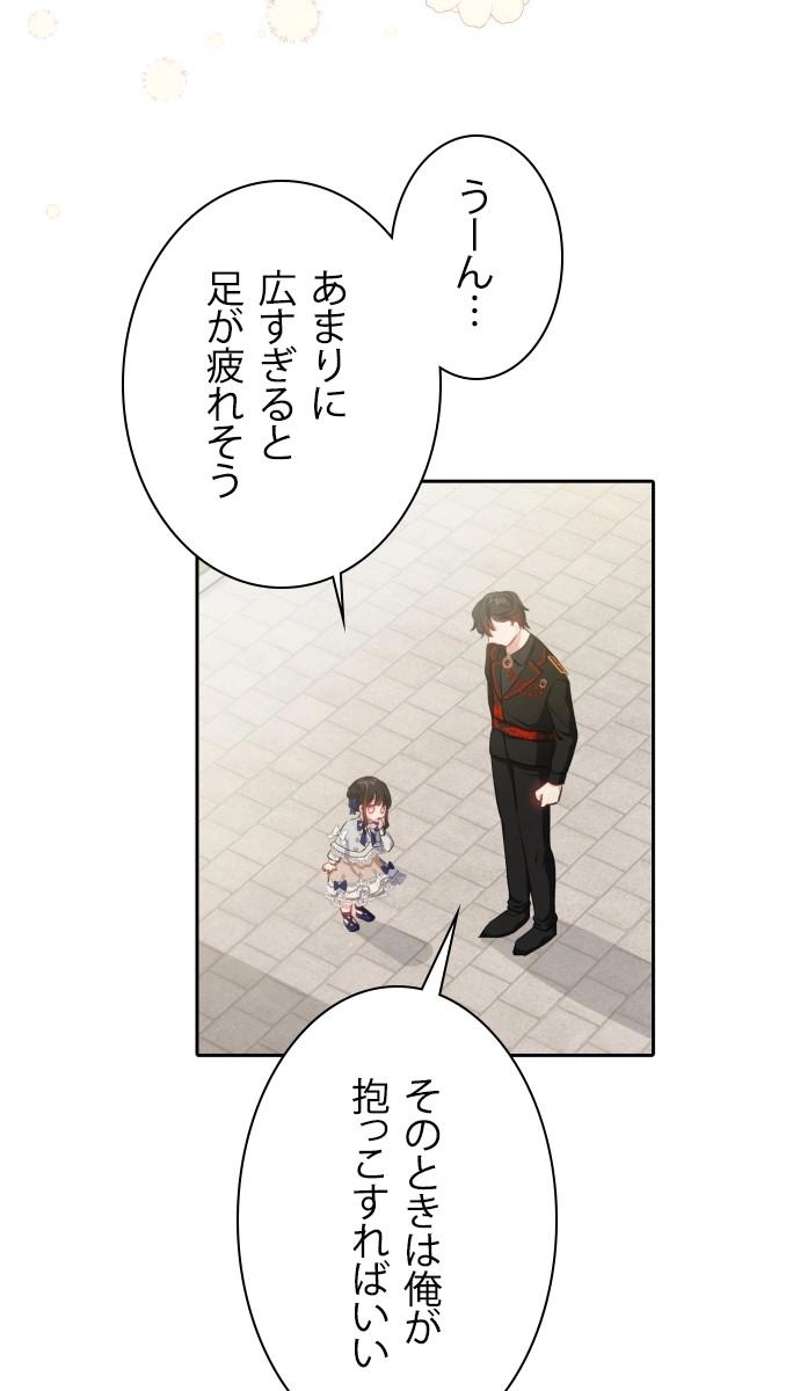 P99