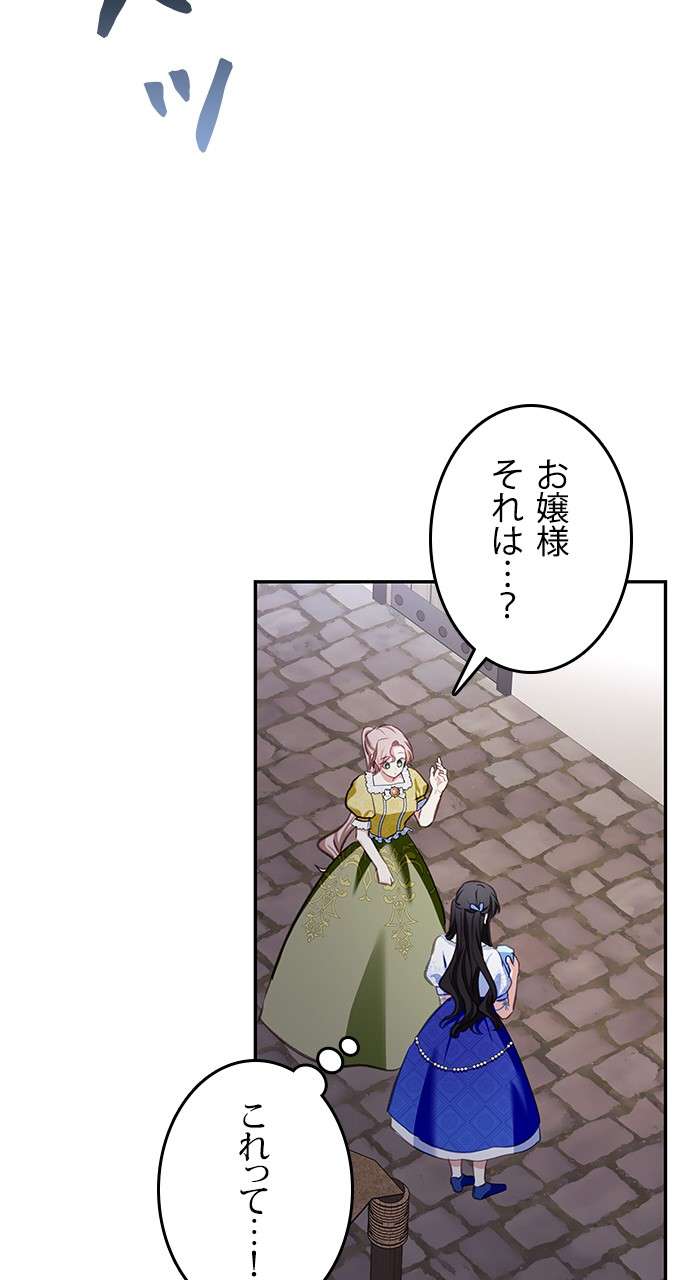P42