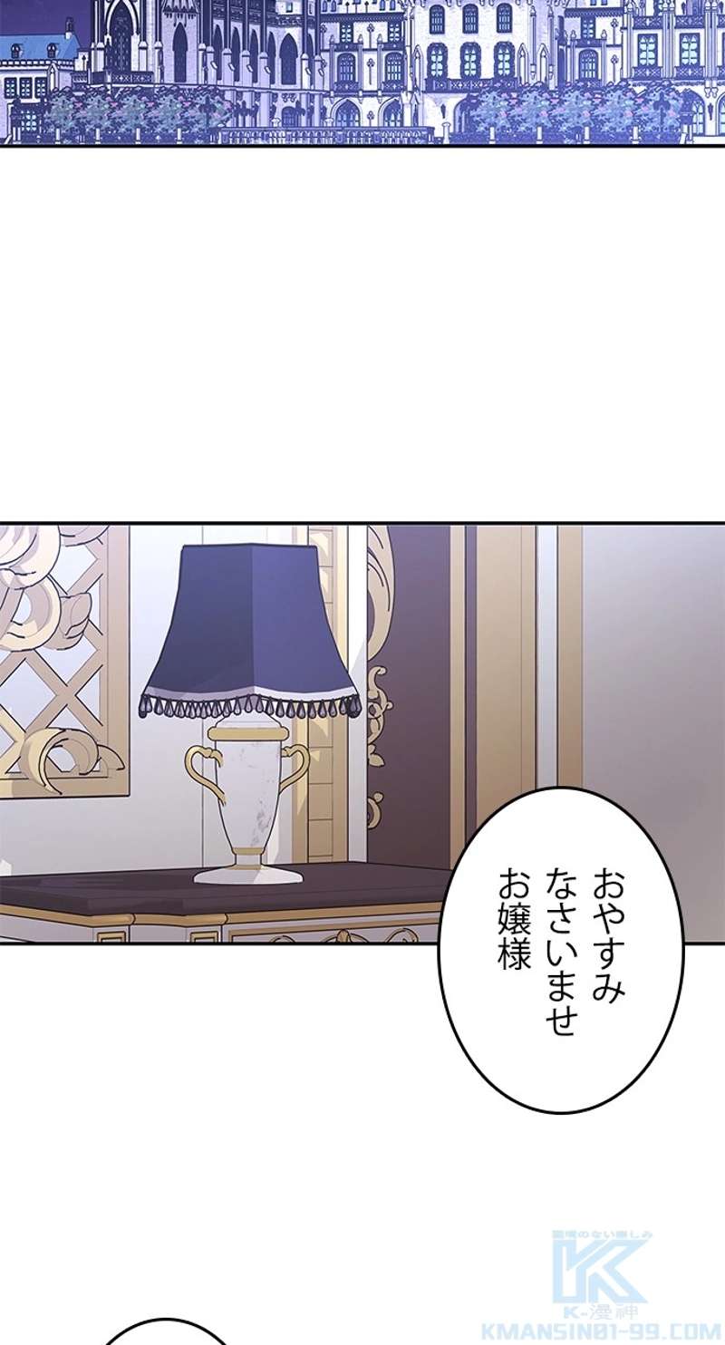 P49