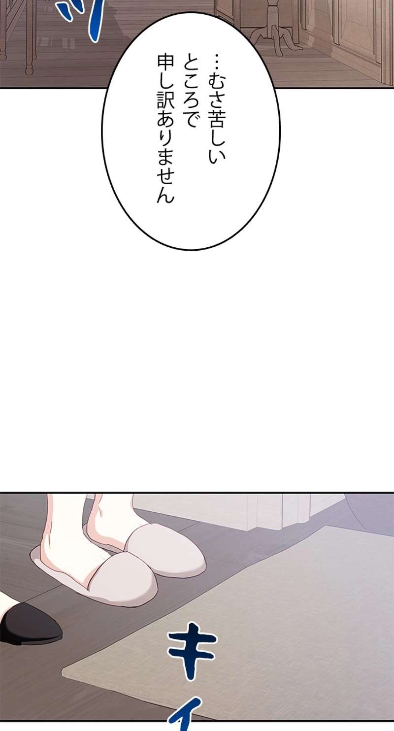 P59