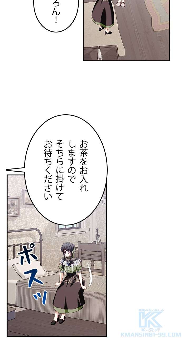 P61