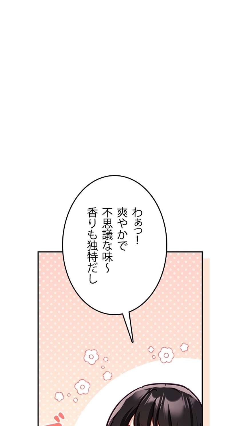 P63